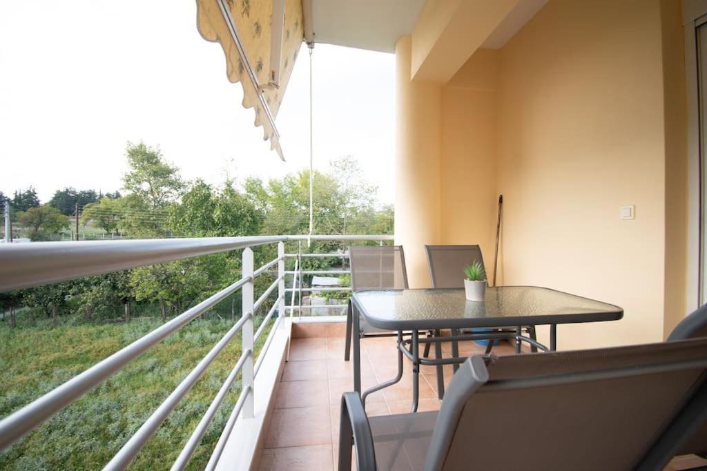 Alkinois House Apartment